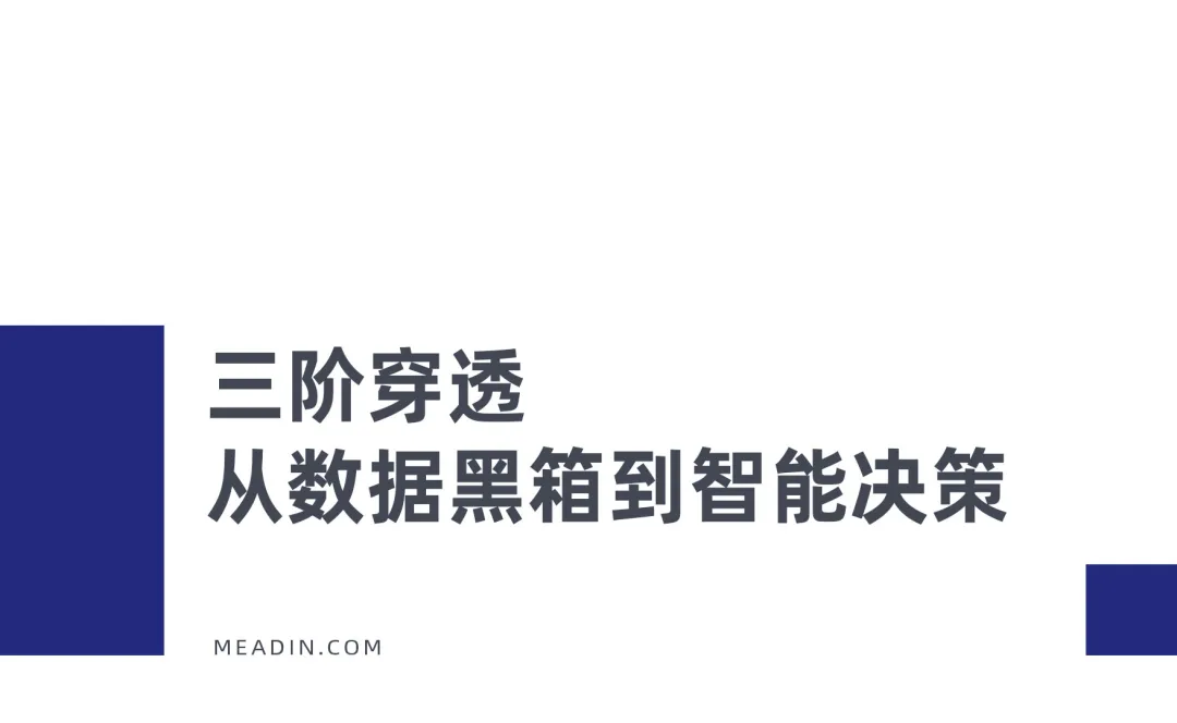 图片 4.png