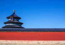 中秋国庆假期北京将推出2400余场特色文旅活动