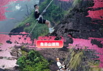 喜报！预热双节！龙虎山景区花式玩法有多绝火爆全网，上榜全省抖音热点！