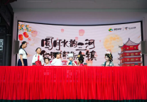 三河古镇国庆活动惊艳亮相央视！非遗鱼灯、剧本式夜游、民俗展演…等你来打卡！