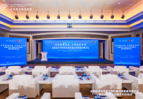 论坛现场图集来了，速存！冰雪经济与特色文旅内涵式高质量发展论坛精彩图集