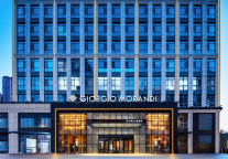 乔治莫兰迪酒店×山东鲁能乒乓球俱乐部丨冠名2025中国乒乓球超级联赛，开启"艺术+体育"跨界新篇章