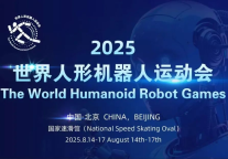 全能冠军COFE+第6代咖啡机器人 受邀参加首届全球人形机器人运动会