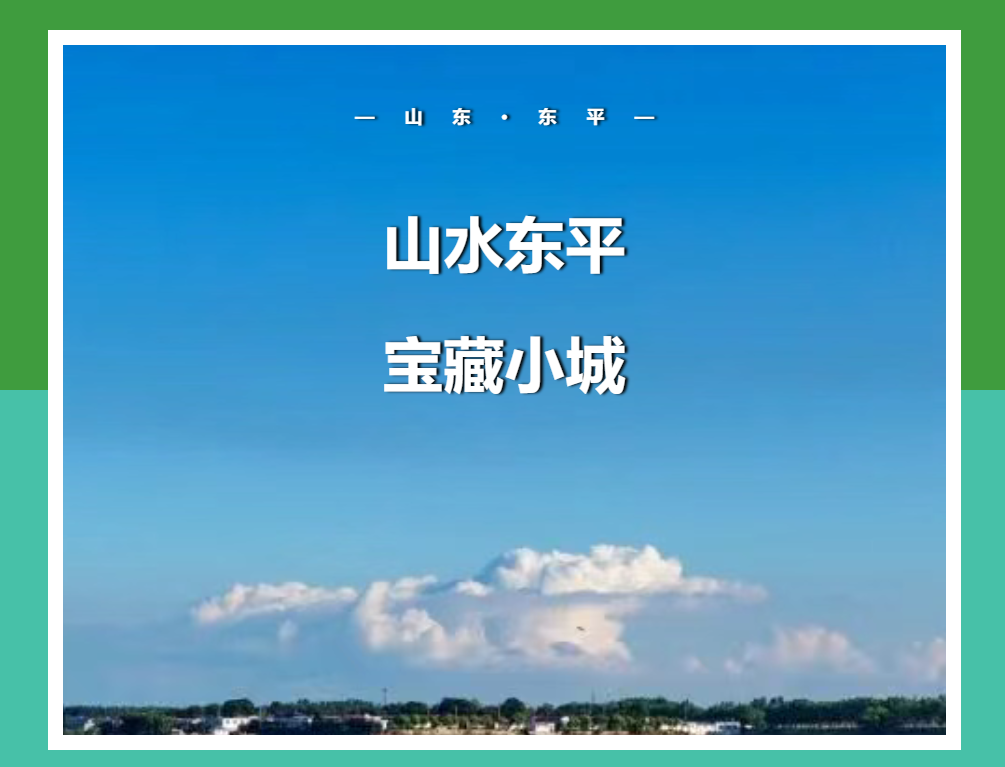 微信图片_20250916083805.png