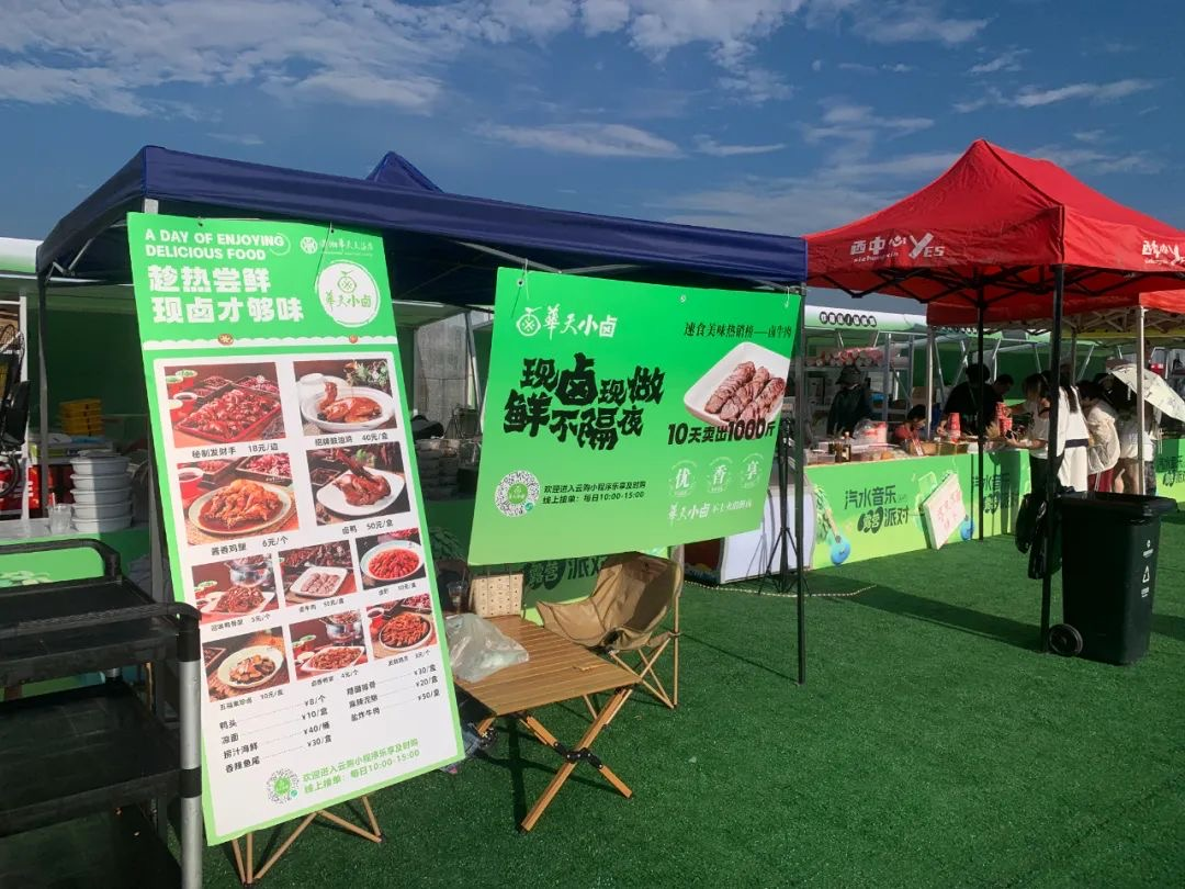 立根原在破岩中｜高星酒店的“摊位突围”之路