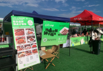 立根原在破岩中｜高星酒店的“摊位突围”之路