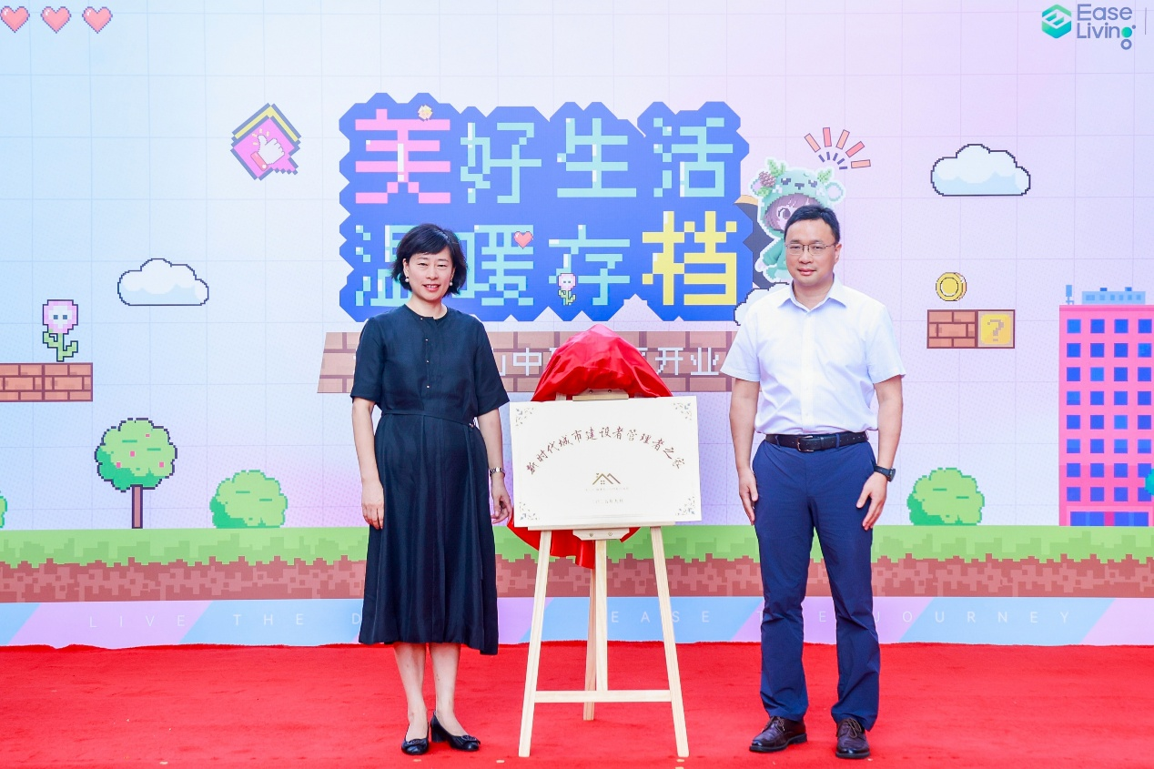 图片28.png