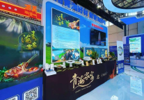 西宁富力万达文华酒店携青海特色美食惊艳亮相2025年服贸会