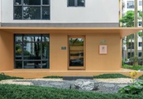 招商蛇口壹间公寓落地多项服务举措，为租户打造便利生活 