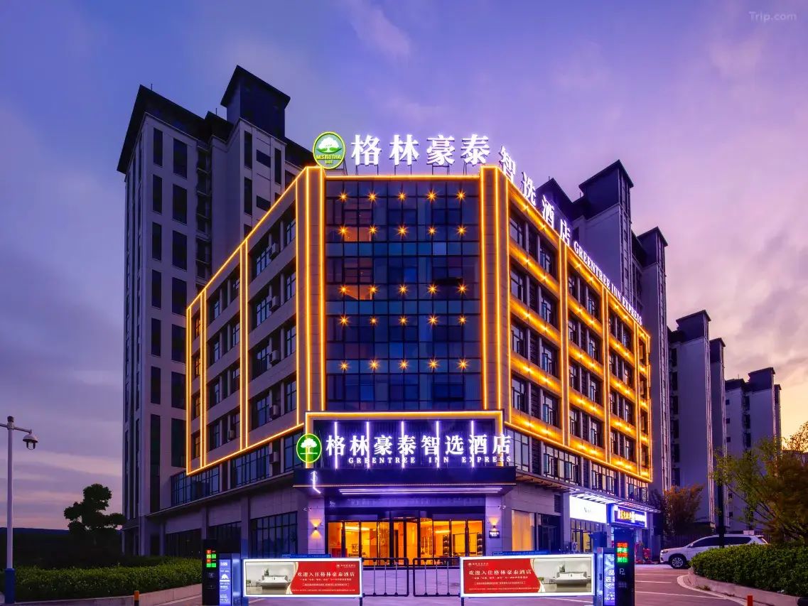 企业微信截图_17603350248572.jpg