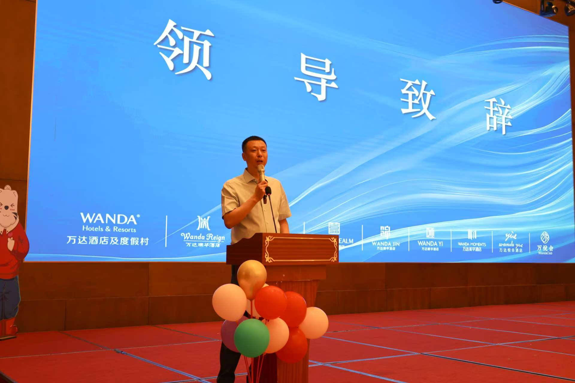 图片 4.png