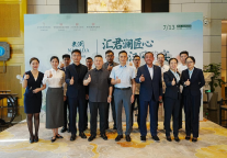 汇君澜匠心·品汉风雅宴