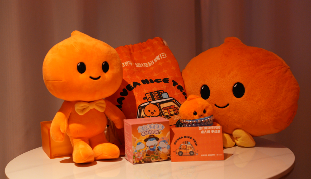 柏曼酒店携手淘宝闪购、名创优品，以跨界“宠粉”福利实现多赢