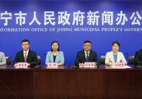 济宁推出暑期文旅消费升级计划 景区焕新释放夏日消费动能