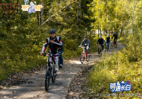 长白山万达“骑遇长白”917世界骑行日主题活动圆满落幕 低碳之旅引领度假新风尚