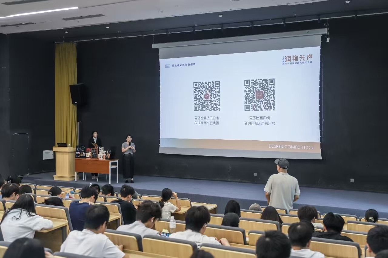 微信图片_20251020092744_163_2.jpg