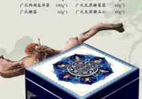 嘉月盈满，礼传心意 |