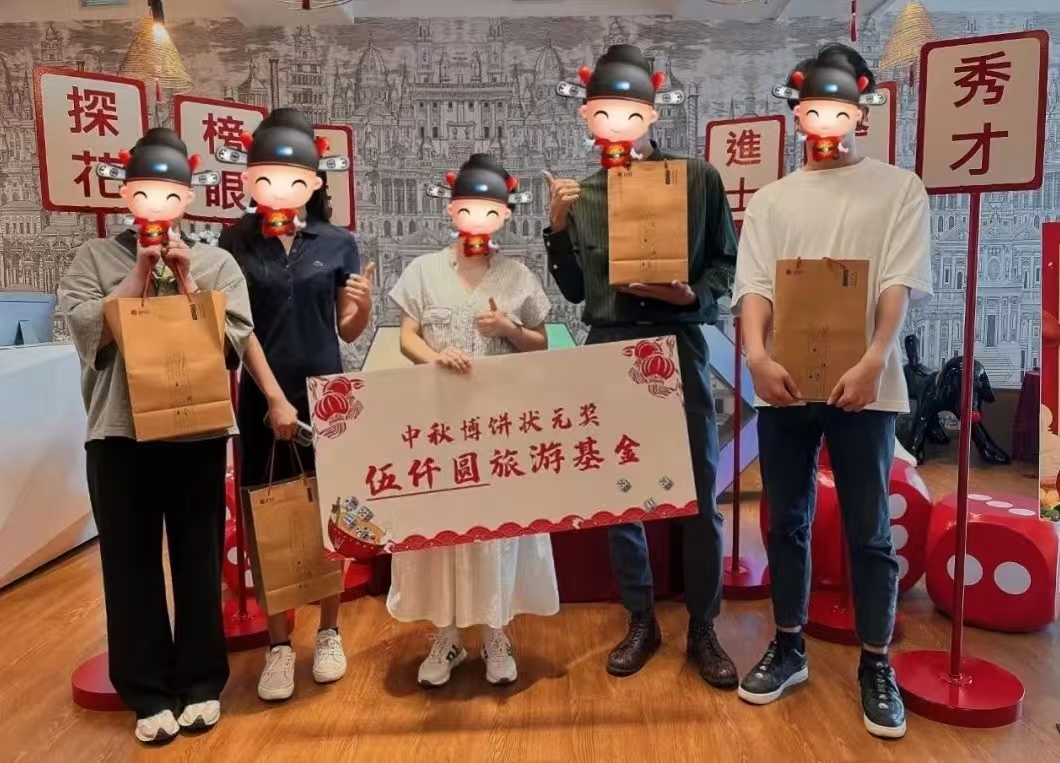 微信图片_20250923144634.jpg