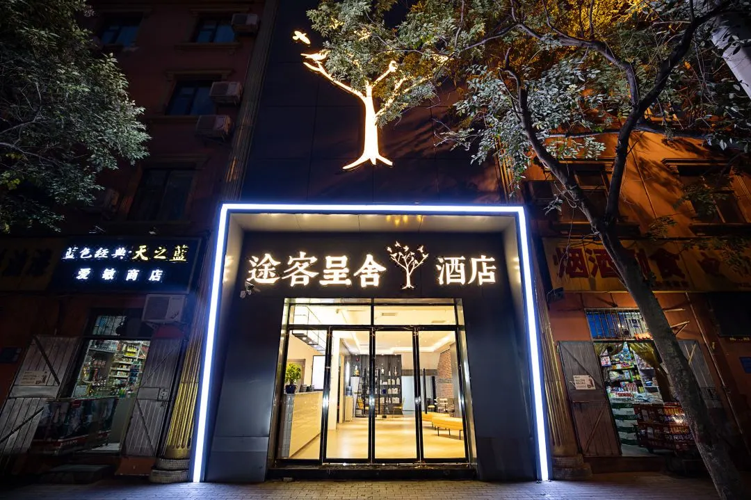 图片 6.png
