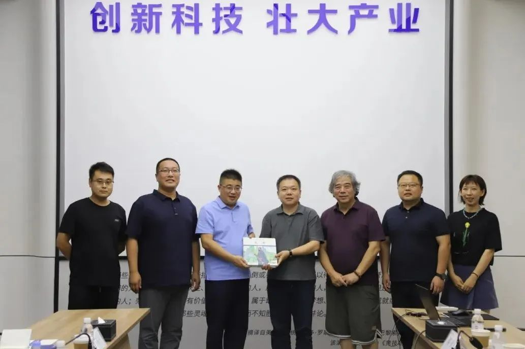 济宁孔子文旅集团副总经理齐祥灿一行到访产研院洽商合作