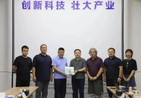 济宁孔子文旅集团副总经理齐祥灿一行到访产研院洽商合作