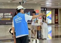 爽爽贵阳我爱贵阳|青春作伴清凉守护 ——“小贵贵”与游客的17万次温暖相遇