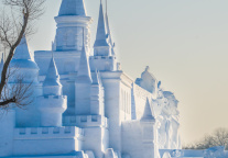 中金黄金等在吉林投资成立旅游公司 注册资本6000万元