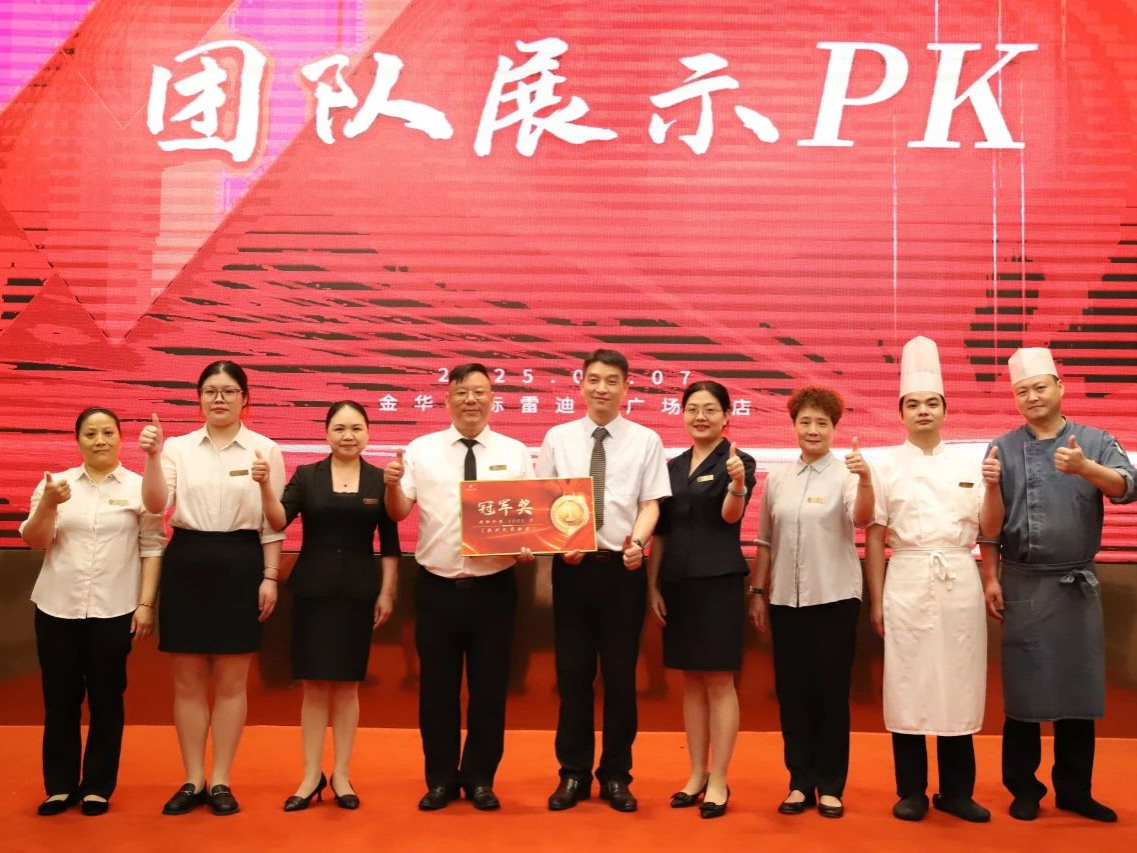 图片7.png