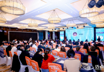 全链条赋能行业新发展，迈点陕西酒店论坛成功举办！