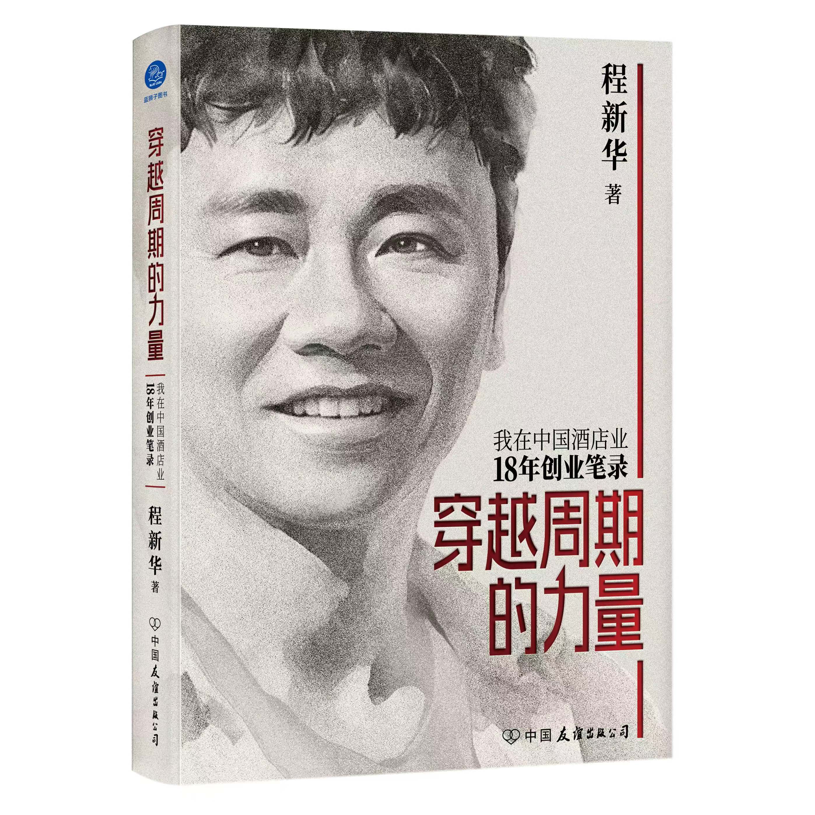 微信图片_2025-08-11_000310_212.jpg