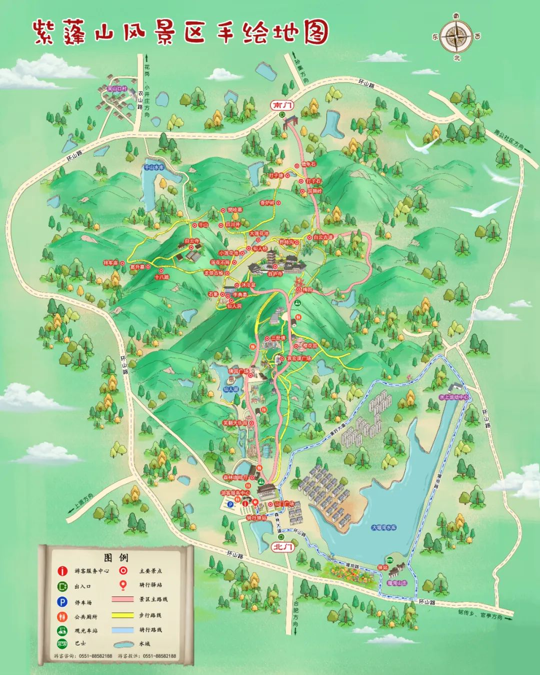 2.png