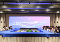 喜报|君澜·绍兴鉴湖大酒店顺利通过全国五星级饭店评定性复核