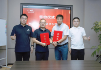 雅里数科与山东文旅酒店集团达成会员互通合作， 共启酒旅数智化新局