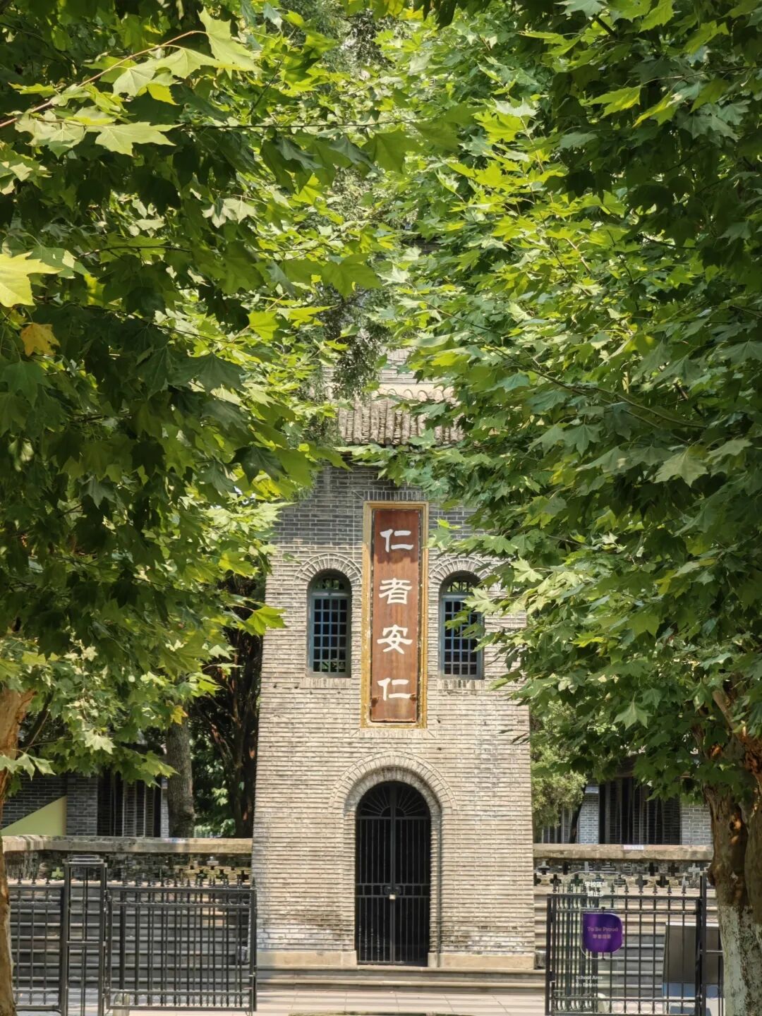 告别喧嚣，9月错峰游安仁，独享一份古镇的静谧与美好！