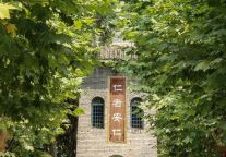 告别喧嚣，9月错峰游安仁，独享一份古镇的静谧与美好！