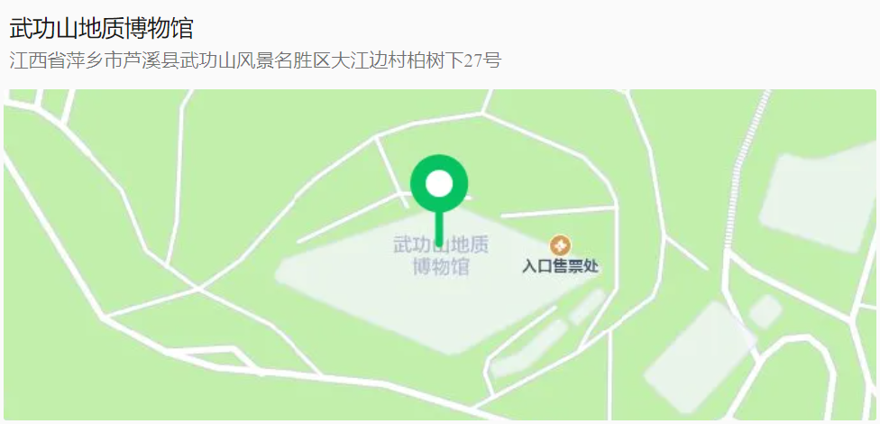 微信图片_20250922092102.png