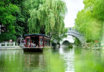 今天，赵立坚推荐三河古镇！