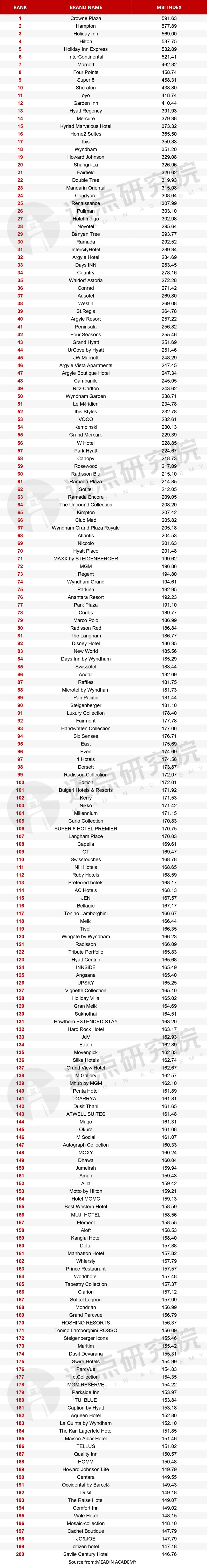 图片水印版.jpg 图片水印版.jpg