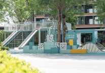 招商蛇口长租公寓新品发布，壹间亮相会展湾 