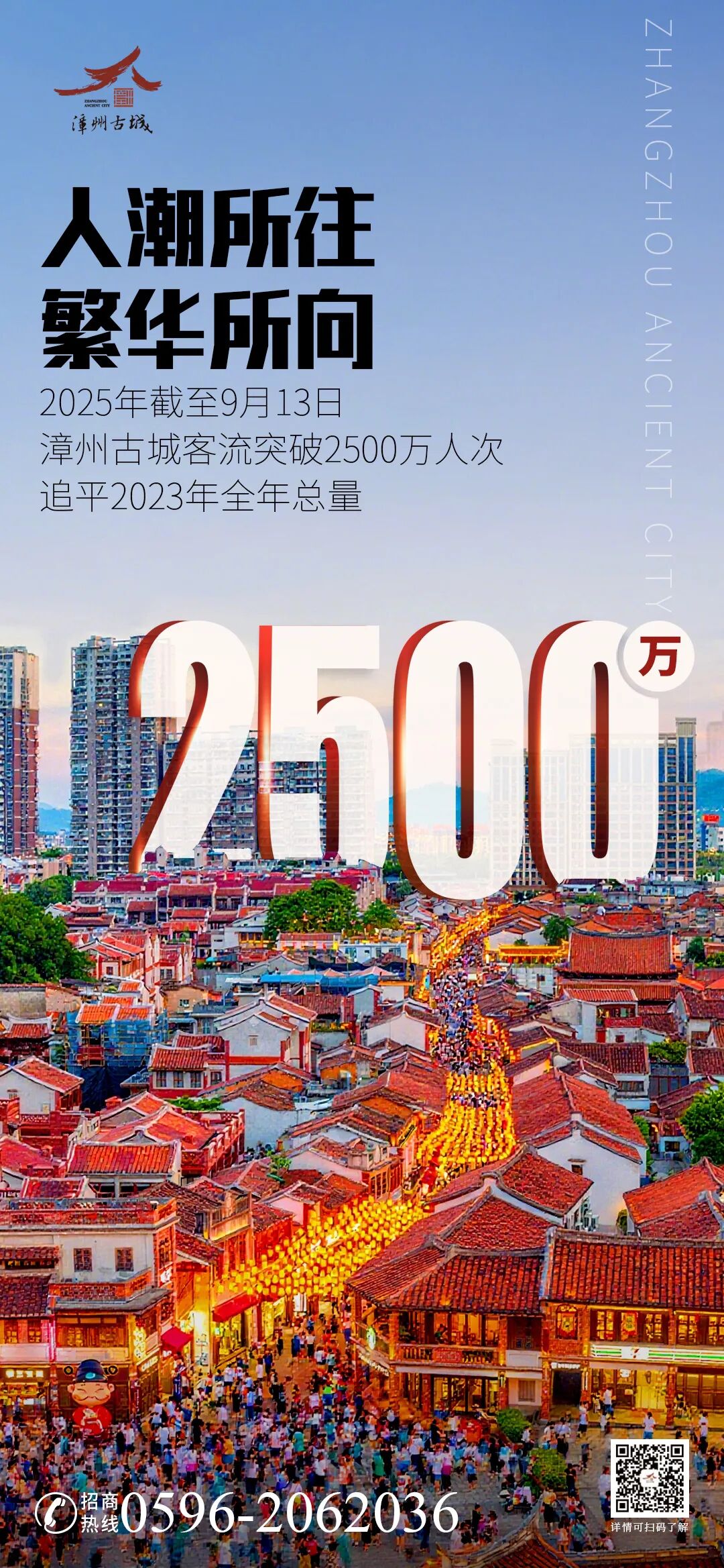 微信图片_20250916112238.jpg