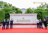 厦门佰翔波特曼七星湾酒店焕新揭牌 开启高品质度假新篇章