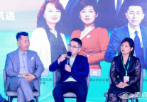 乔治莫兰迪酒店：于迈点（陕西）论坛启新程，共绘酒店创新发展蓝图