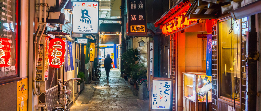 洲际签约日本两个假日酒店品牌换牌协议