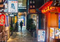 洲际签约日本两个假日酒店品牌换牌协议