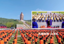 古韵新潮两相宜：济宁国庆中秋文旅揽客超314万人次