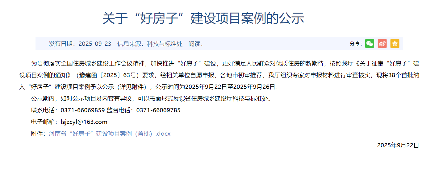 图片16.png