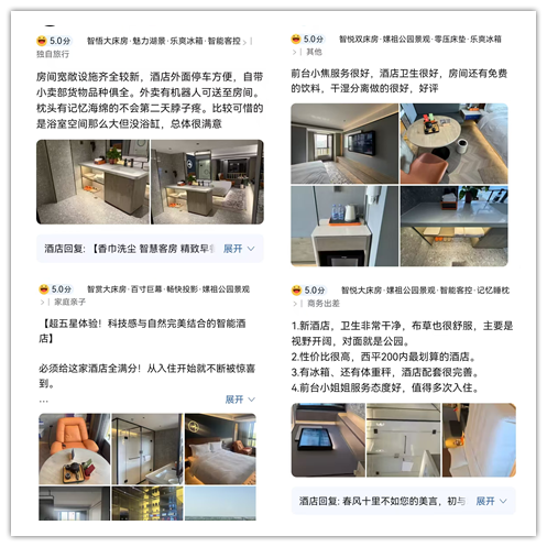 图片10.png