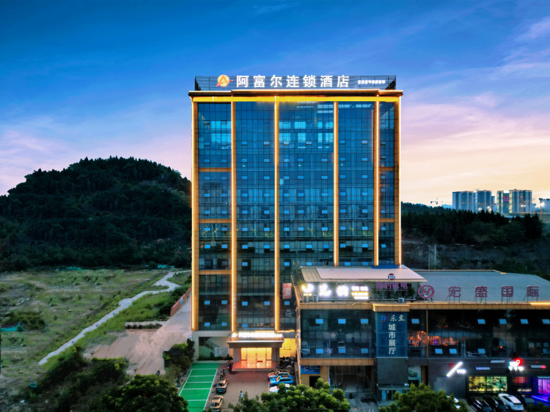 四川省资阳市乐至县，阿富尔连锁智慧酒店（资阳乐至宏盛名都店）重装升级！