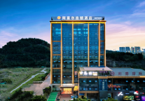 四川省资阳市乐至县，阿富尔连锁智慧酒店（资阳乐至宏盛名都店）重装升级！