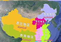 免票‼️小武请全国游客爬武功山景区了